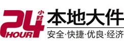 旌阳8-500吨吊车出租起重吊装公司